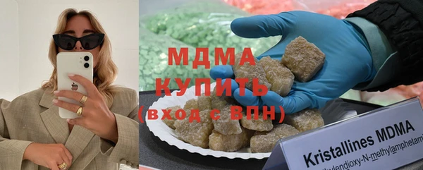 меф VHQ Абаза