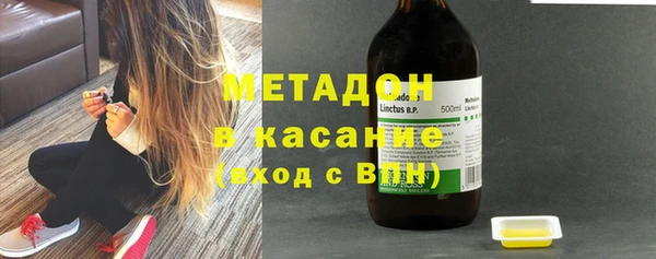 стафф Алексин