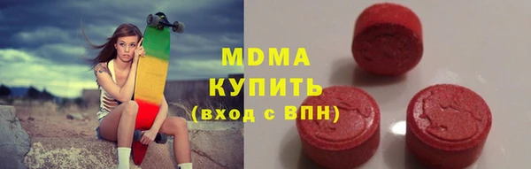 стафф Алексин