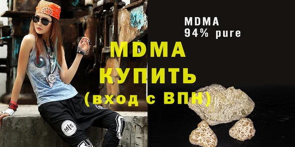меф VHQ Абаза