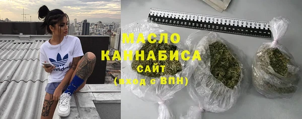 меф VHQ Абаза