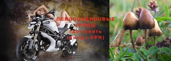 меф VHQ Абаза