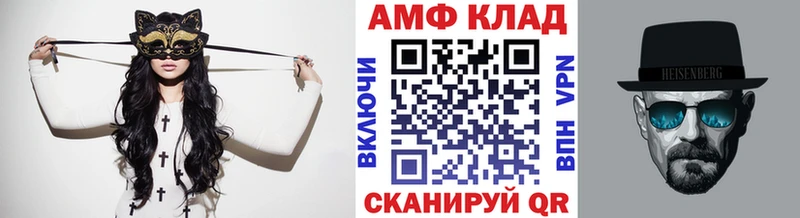 Метамфетамин витя  Подольск 